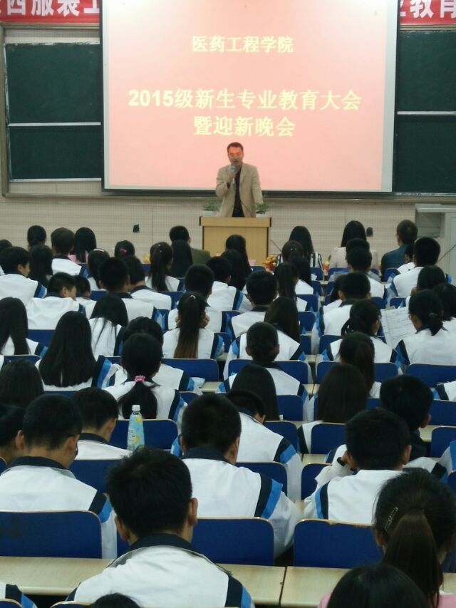 QQ图片20160426153455.jpg