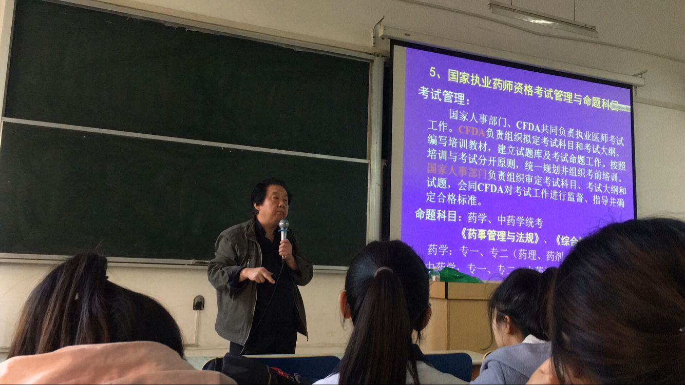QQ图片20181105154326.jpg