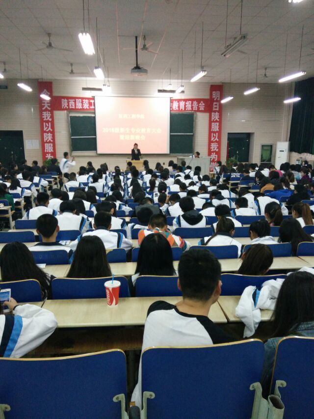QQ图片20160426153435.jpg